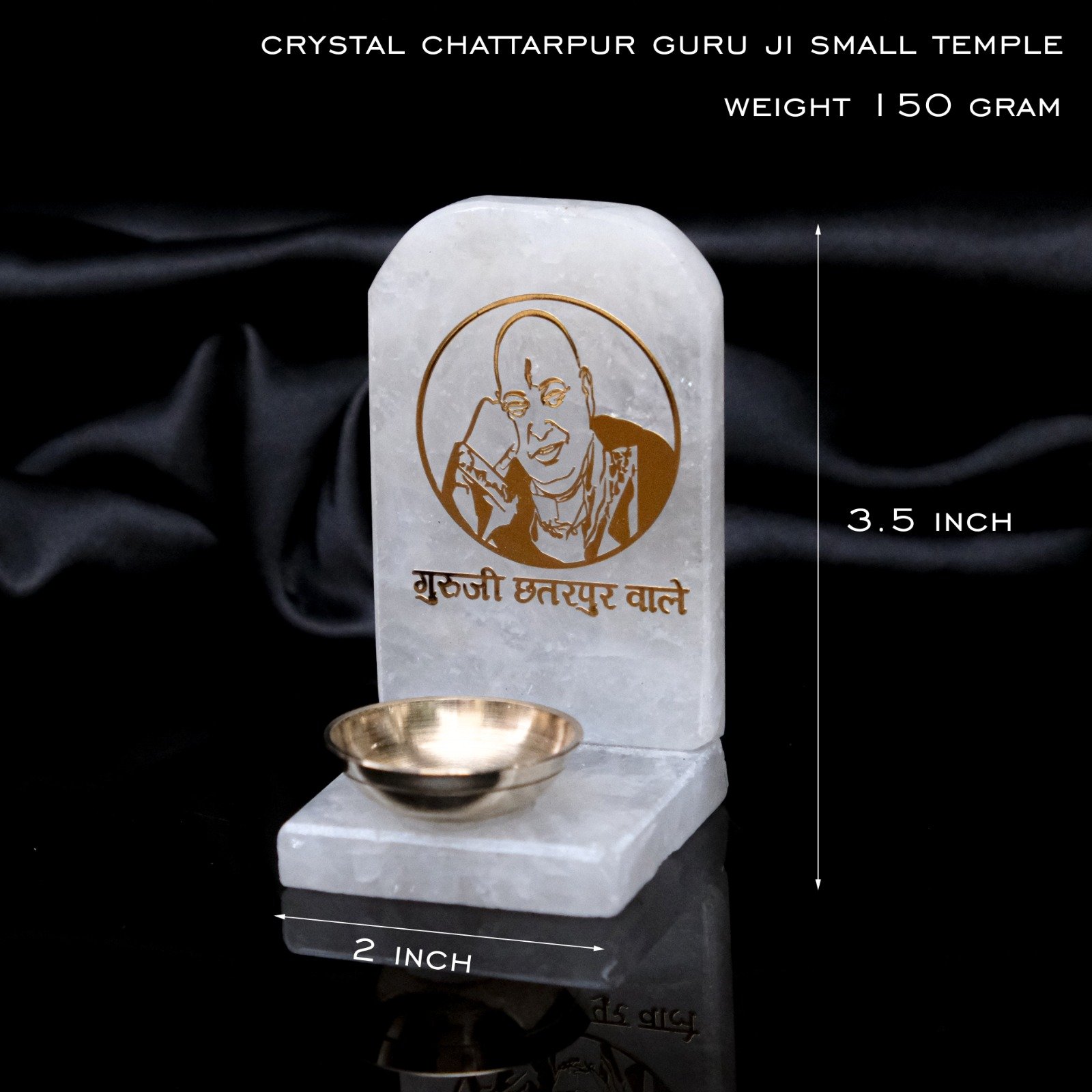 Crystal Chhatarpur Guru Ji Small Temple